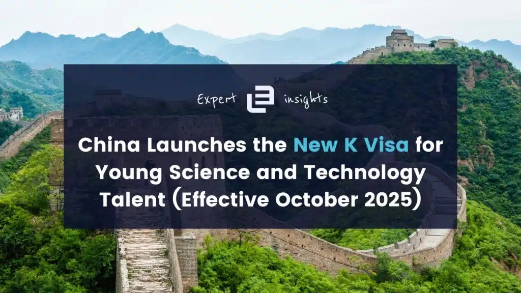 China has introduced a new K visa effective October 1, 2025, designed to attract foreign young science and technology talent in STEM fields. Learn the requirements, permitted activities, and key differences from other China visa types.