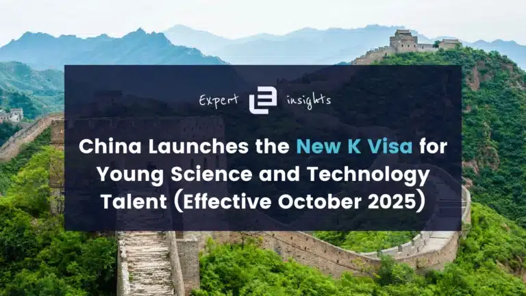 China has introduced a new K visa effective October 1, 2025, designed to attract foreign young science and technology talent in STEM fields. Learn the requirements, permitted activities, and key differences from other China visa types.